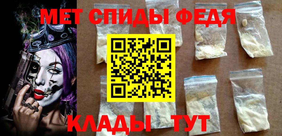 АМФ VHQ Королёв