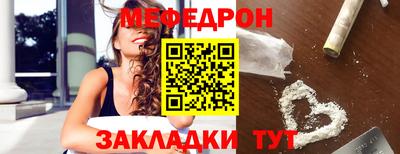 ECSTASY Бердск