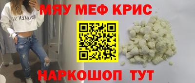 дмт Боровичи