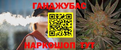 ГАЛЛЮЦИНОГЕННЫЕ ГРИБЫ Белореченск