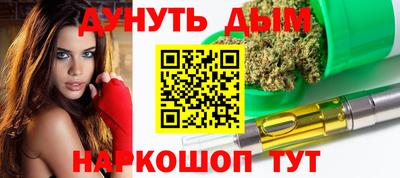 ECSTASY Бердск