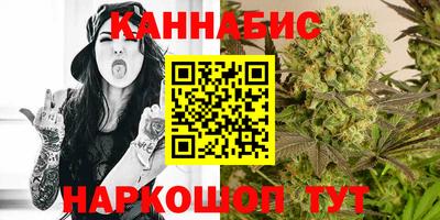 ECSTASY Бердск