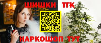 2c-b Белорецк