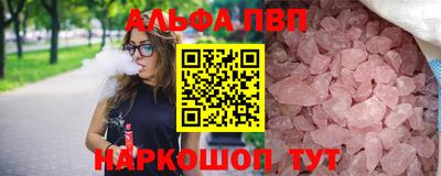 ГАЛЛЮЦИНОГЕННЫЕ ГРИБЫ Белореченск