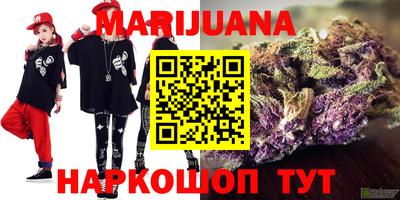 ГАЛЛЮЦИНОГЕННЫЕ ГРИБЫ Белореченск
