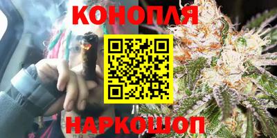 ГАЛЛЮЦИНОГЕННЫЕ ГРИБЫ Белореченск