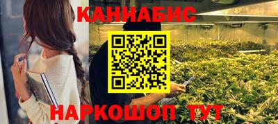 ГАЛЛЮЦИНОГЕННЫЕ ГРИБЫ Белореченск