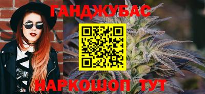 ECSTASY Бердск