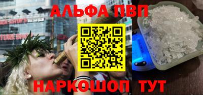 2c-b Белорецк