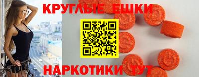 дурь Братск