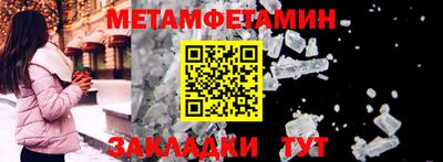 ECSTASY Бердск