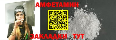 ECSTASY Бердск