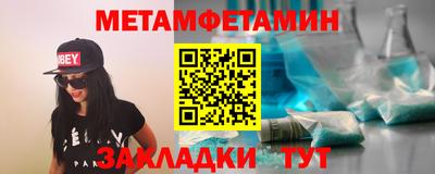 ГАЛЛЮЦИНОГЕННЫЕ ГРИБЫ Белореченск