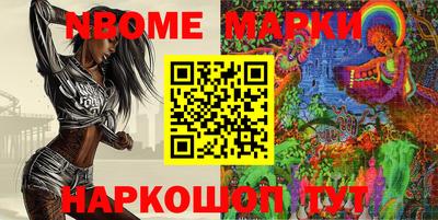 mix Брянск