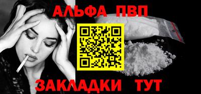 ГАЛЛЮЦИНОГЕННЫЕ ГРИБЫ Белореченск
