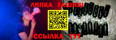 ГАЛЛЮЦИНОГЕННЫЕ ГРИБЫ Белореченск