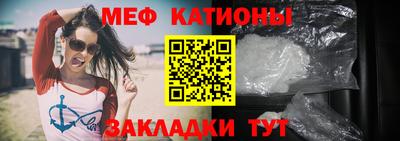 2c-b Белорецк
